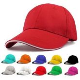 Boné Brim Liso Cores Aba Sanduiche - Modelo 6 Gomos